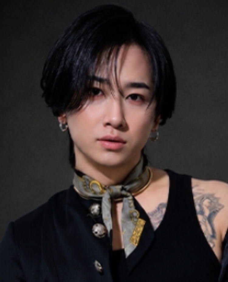 Rui