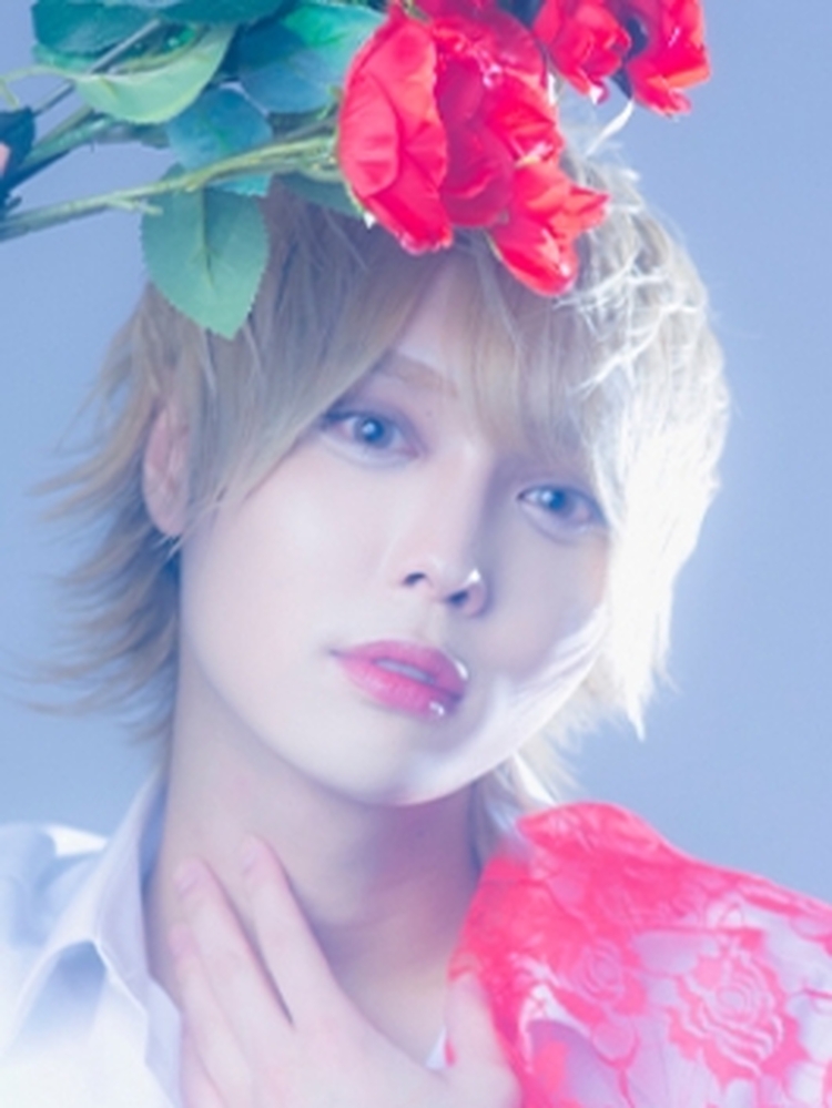 KING
