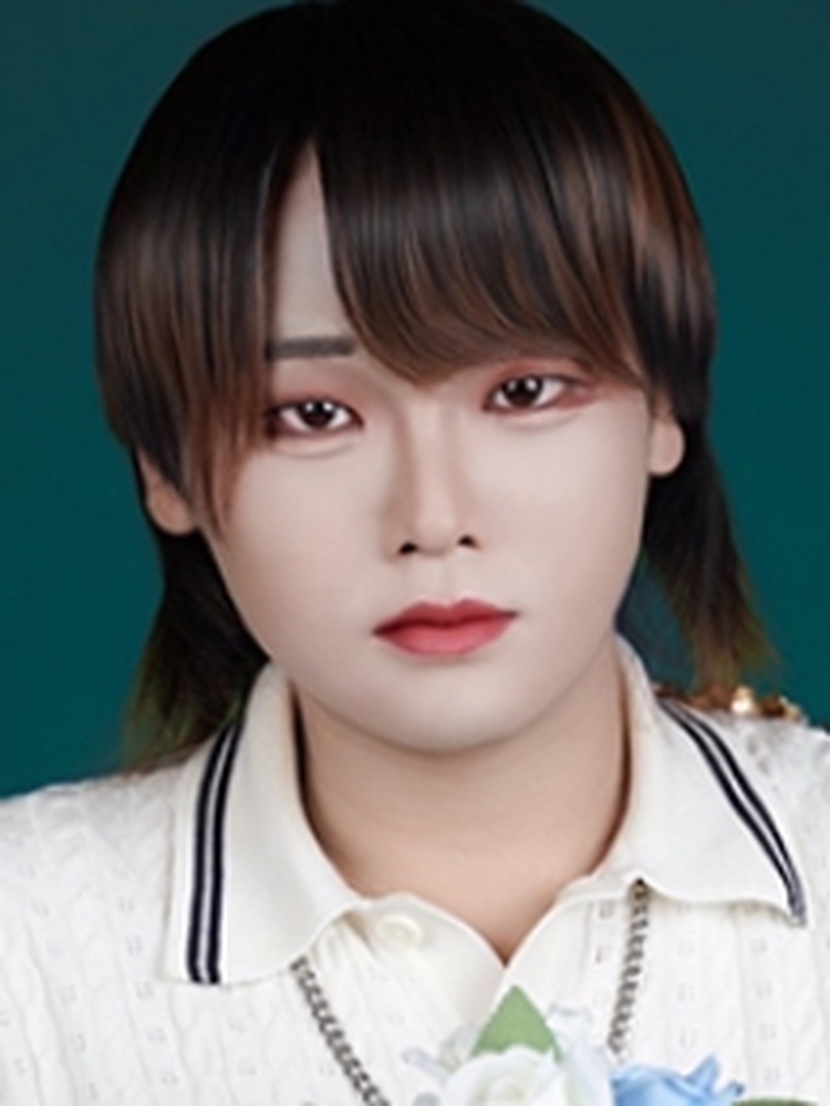 しん