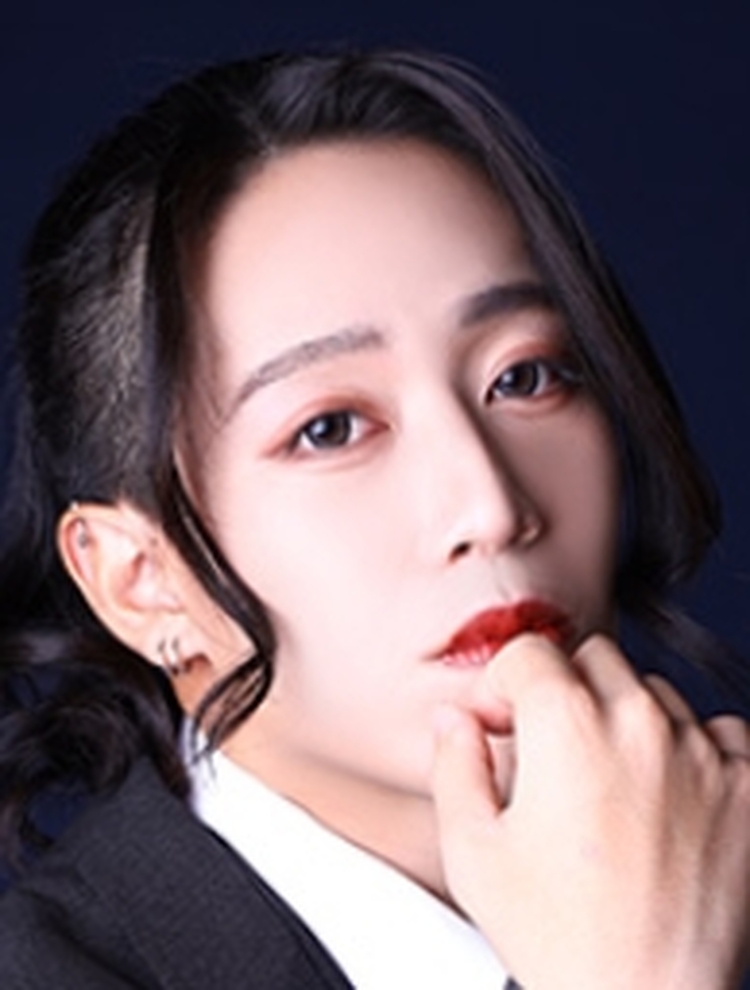 慎